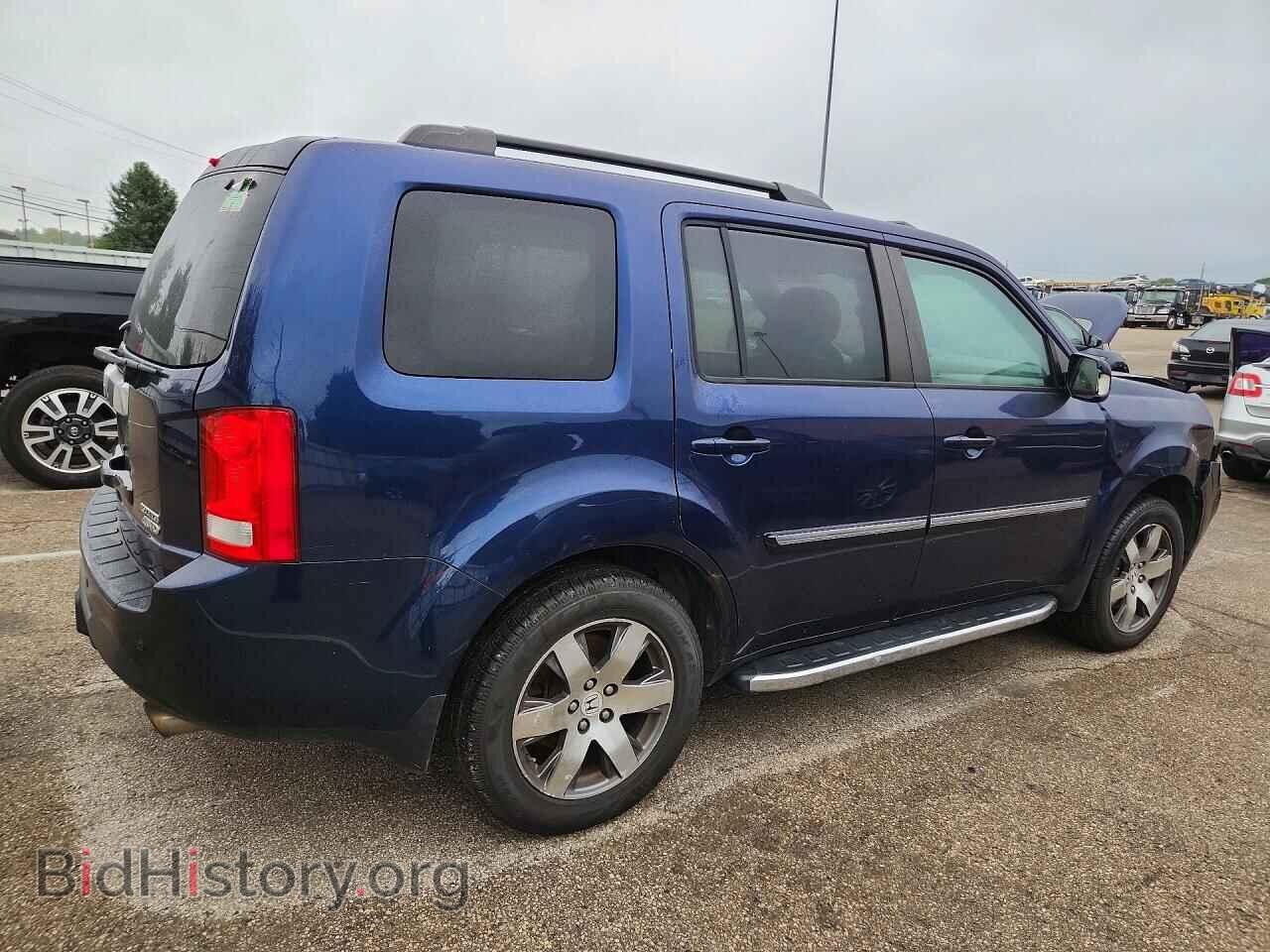 2015 HONDA PILOT - VIN: 5FNYF4H98FB062946 - Photo 3