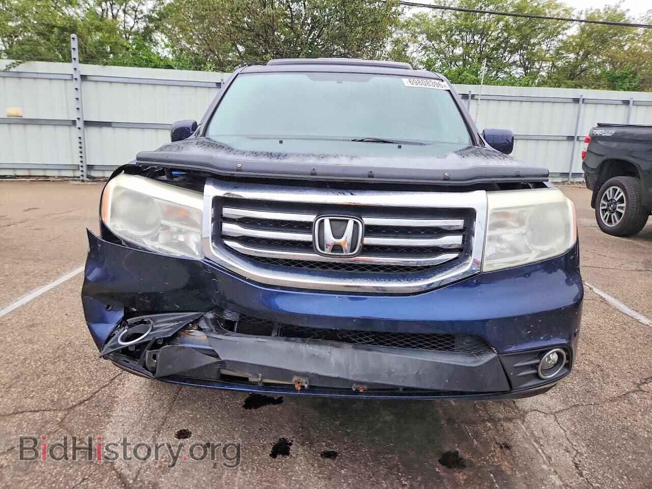 2015 HONDA PILOT - VIN: 5FNYF4H98FB062946 - Photo 5