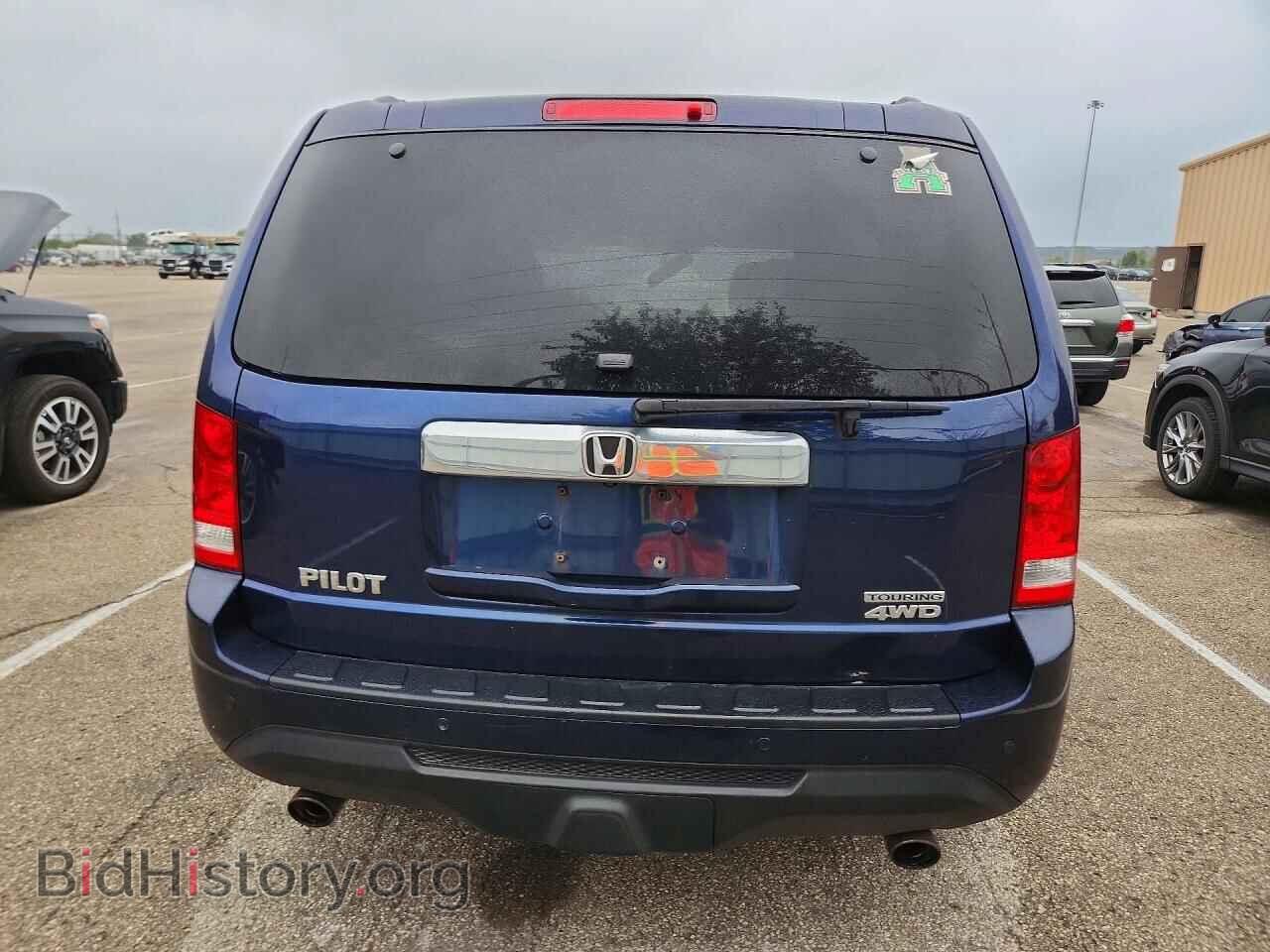 2015 HONDA PILOT - VIN: 5FNYF4H98FB062946 - Photo 6
