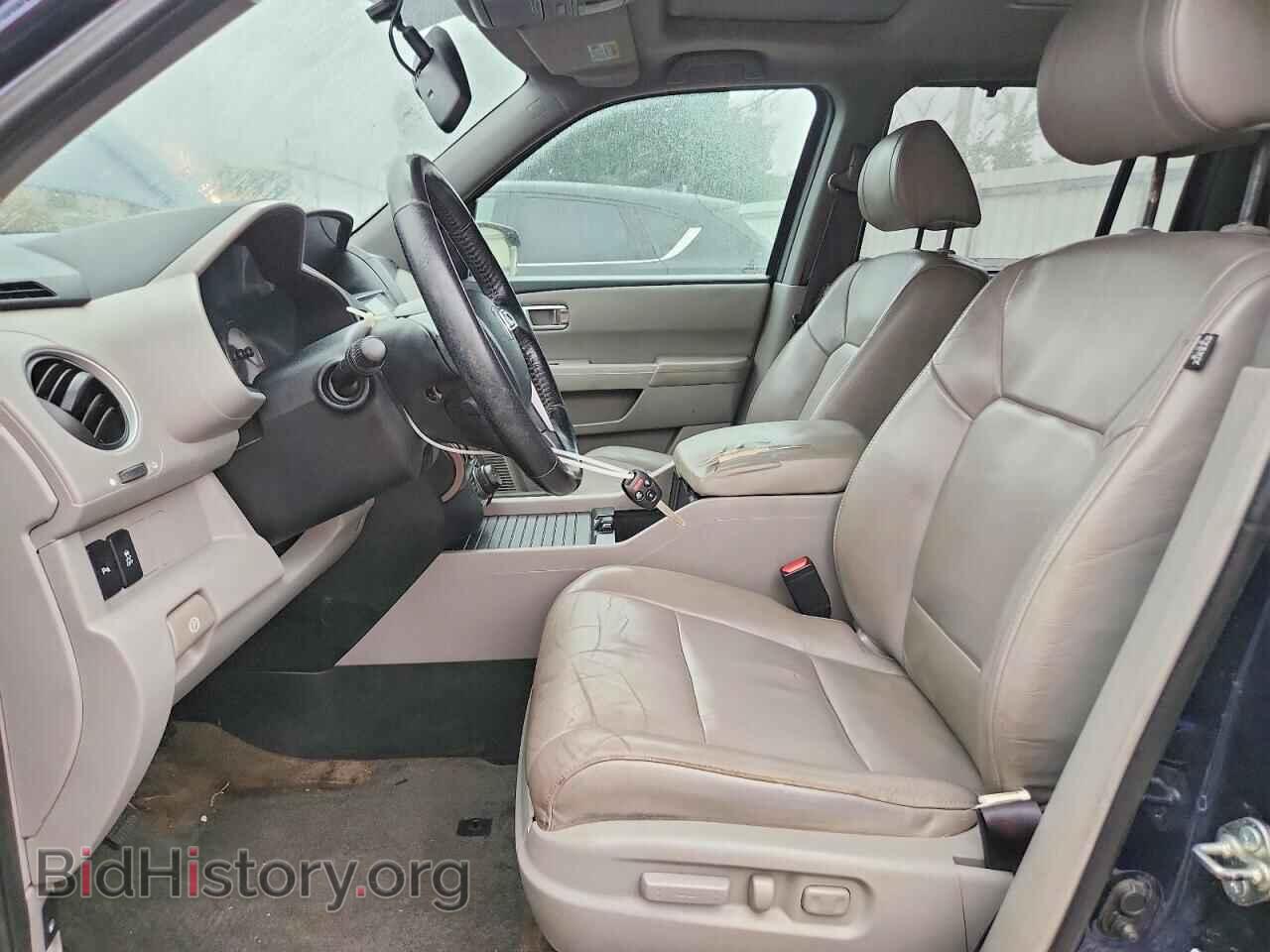 2015 HONDA PILOT - VIN: 5FNYF4H98FB062946 - Photo 7