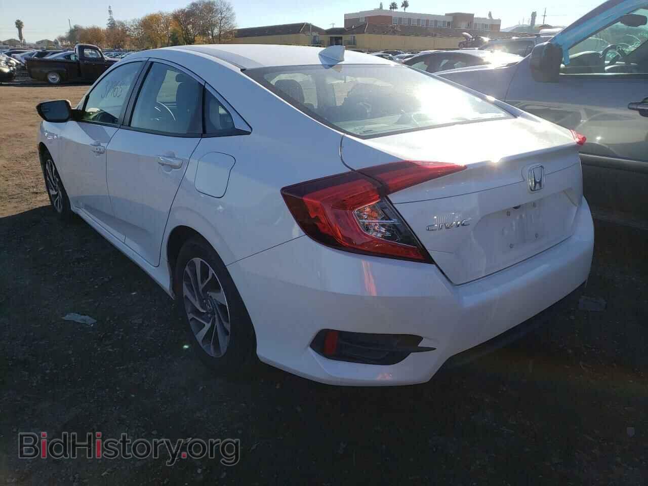 2017 HONDA CIVIC - VIN: 2HGFC2F84HH538266 - Фото 3