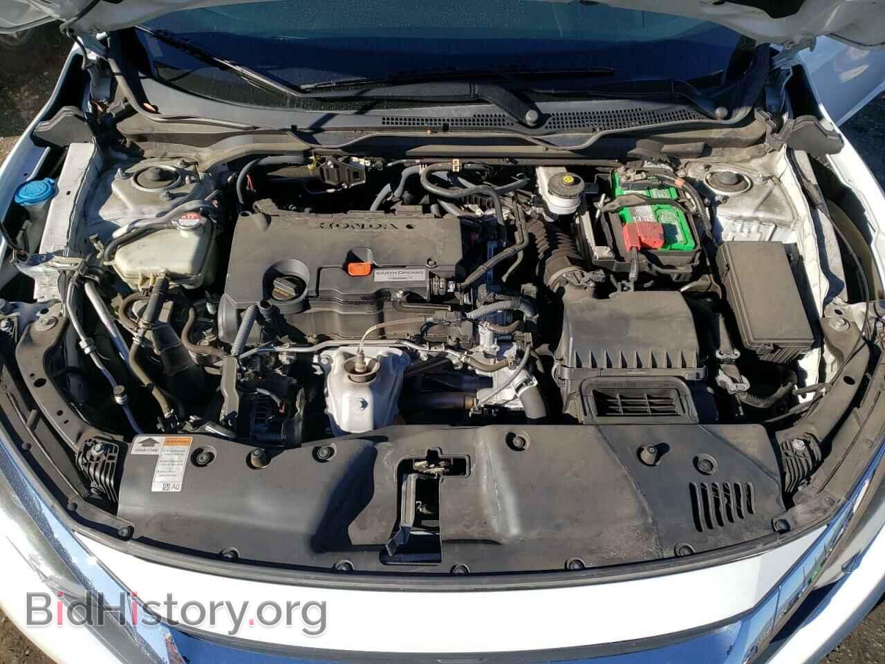 2017 HONDA CIVIC - VIN: 2HGFC2F84HH538266 - Фото 7