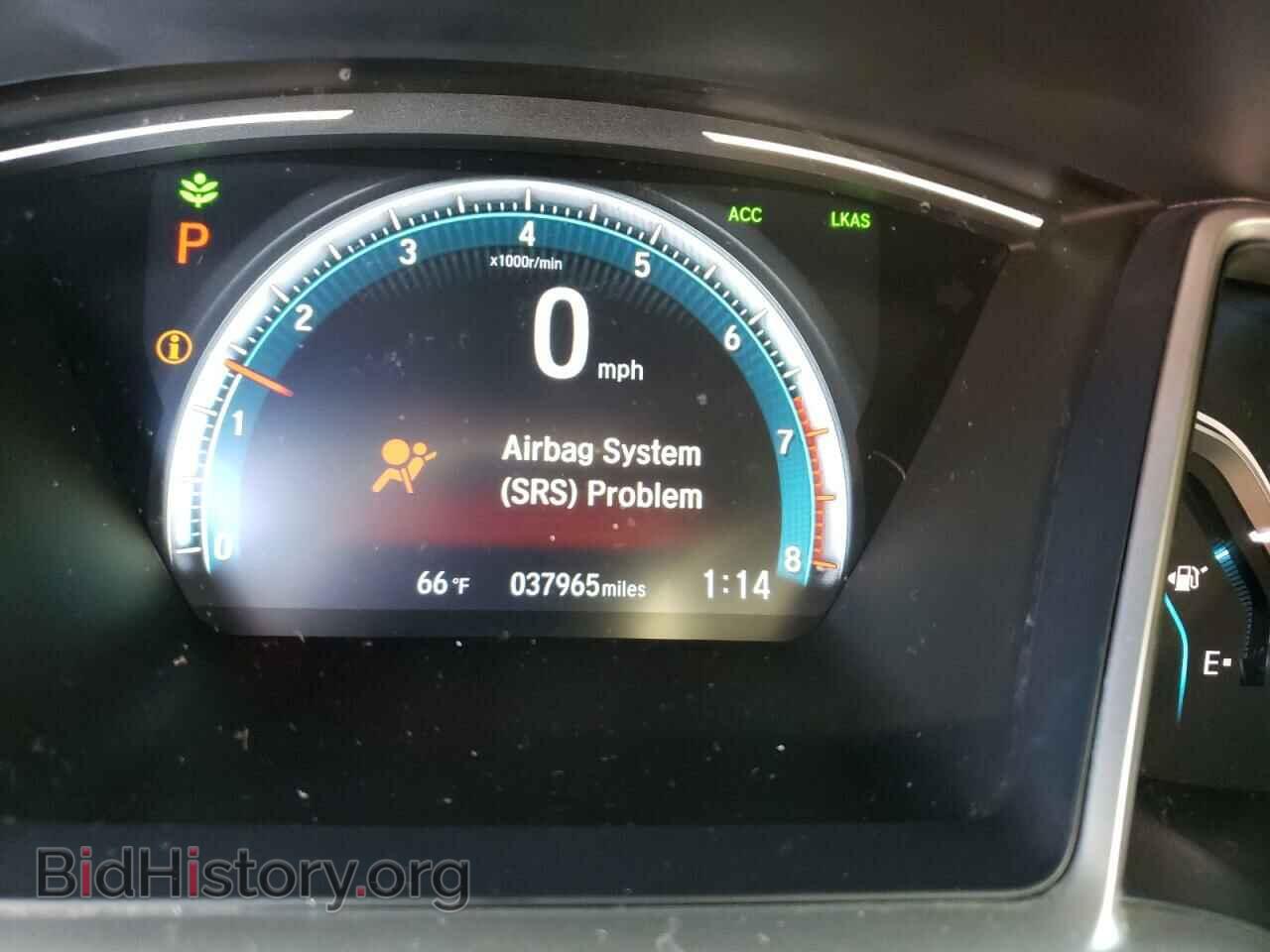 2017 HONDA CIVIC - VIN: 2HGFC2F84HH538266 - Фото 8