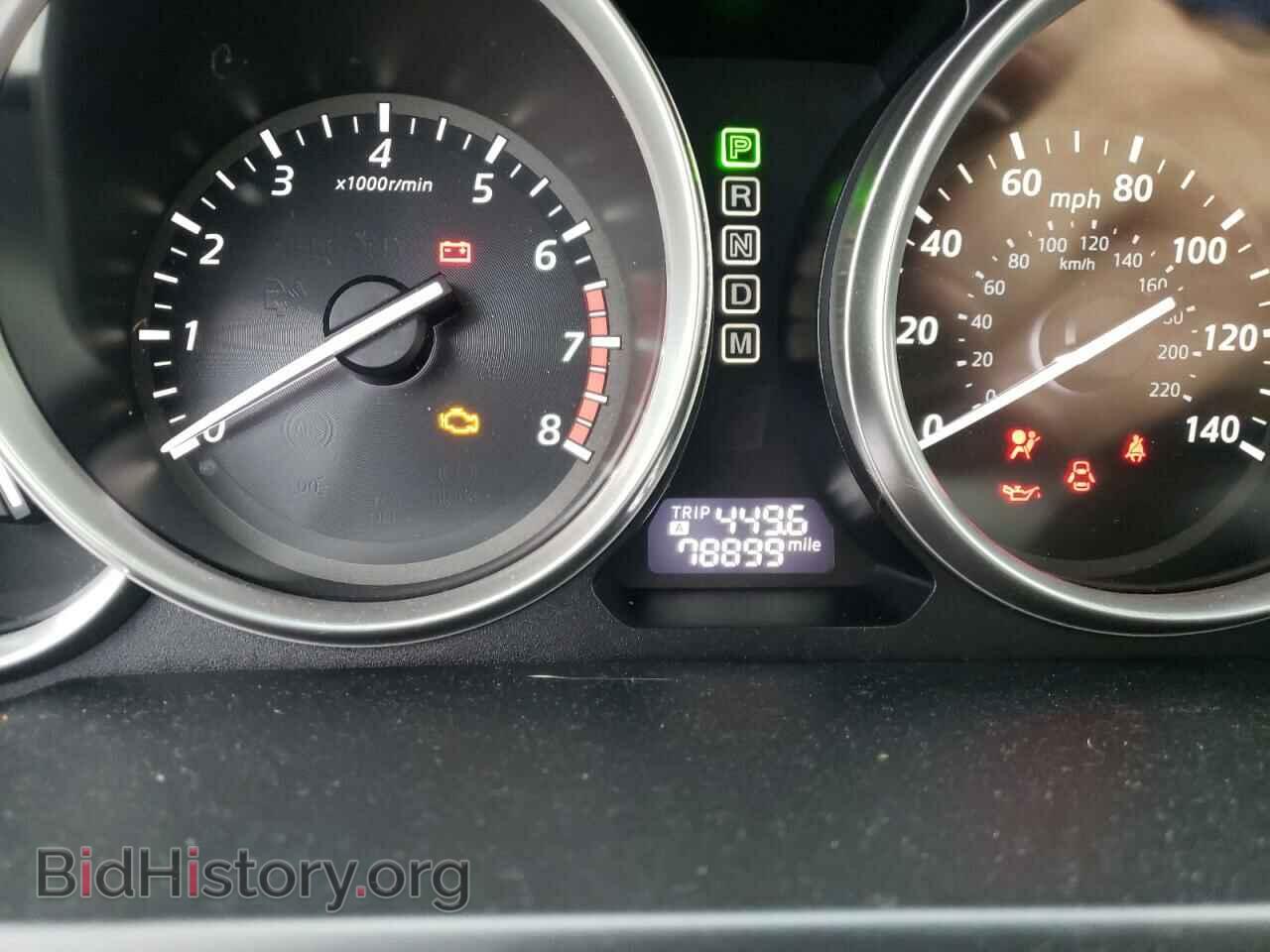 2015 MAZDA CX-9 - VIN: JM3TB3DA2F0468646 - Фото 8
