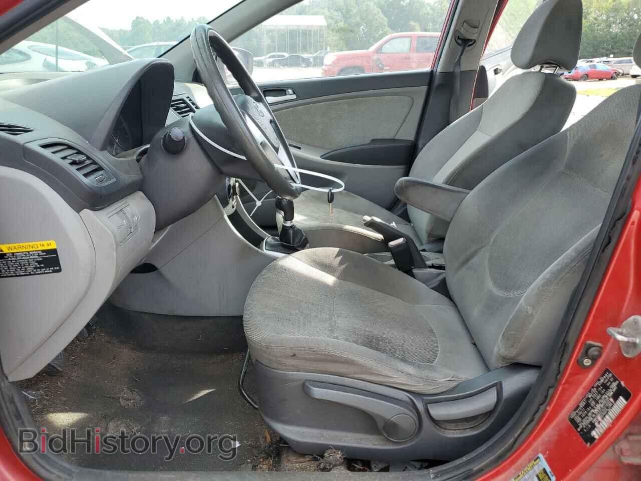 2012 HYUNDAI ACCENT - VIN: KMHCT4AEXCU182014 - Фото 7