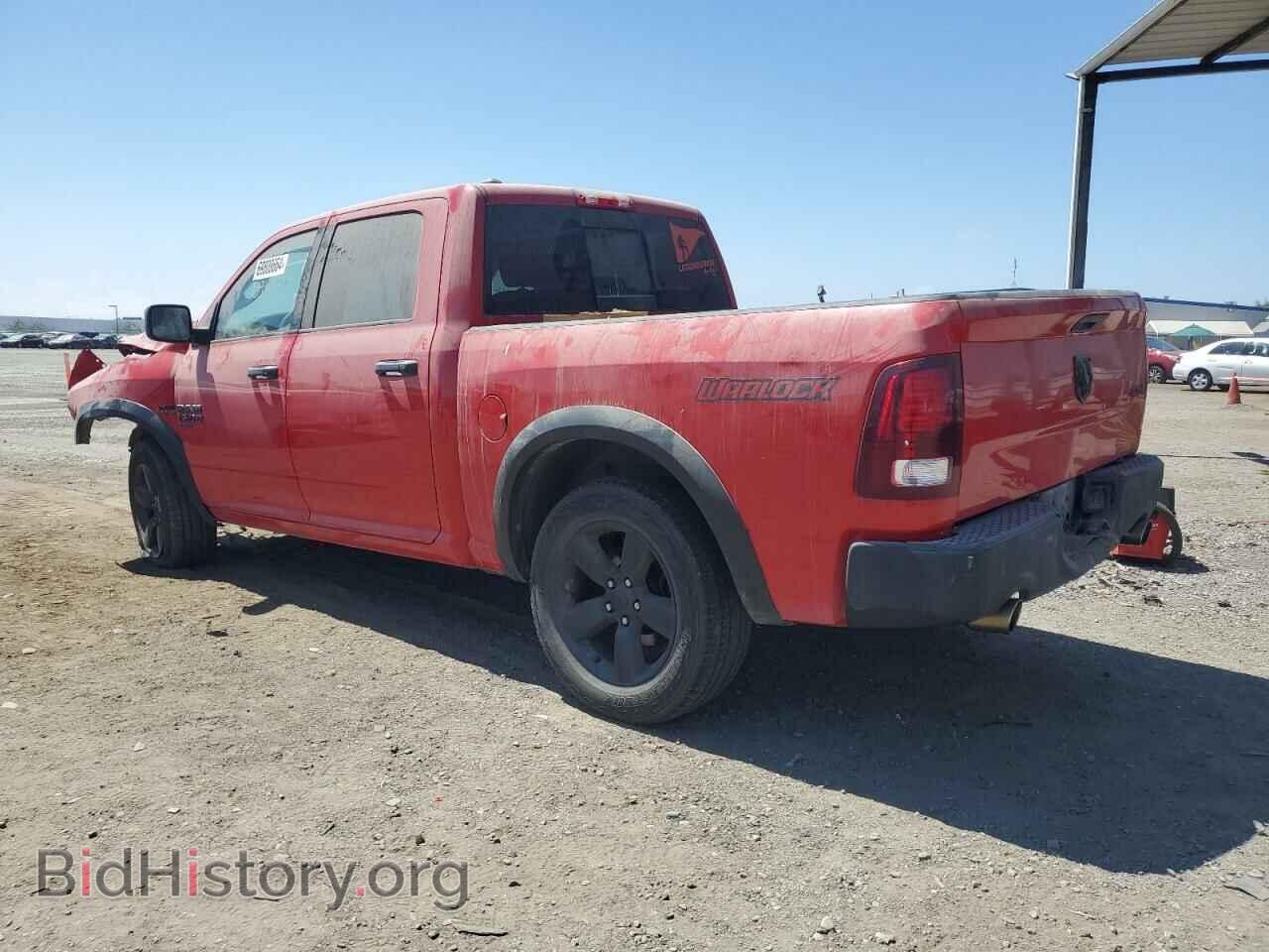 2020 RAM 1500 - VIN: 1C6RR7LT5LS103894 - Фото 2