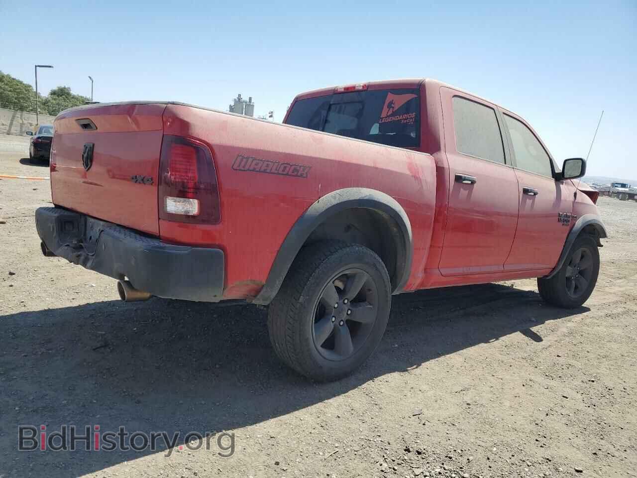 2020 RAM 1500 - VIN: 1C6RR7LT5LS103894 - Фото 3
