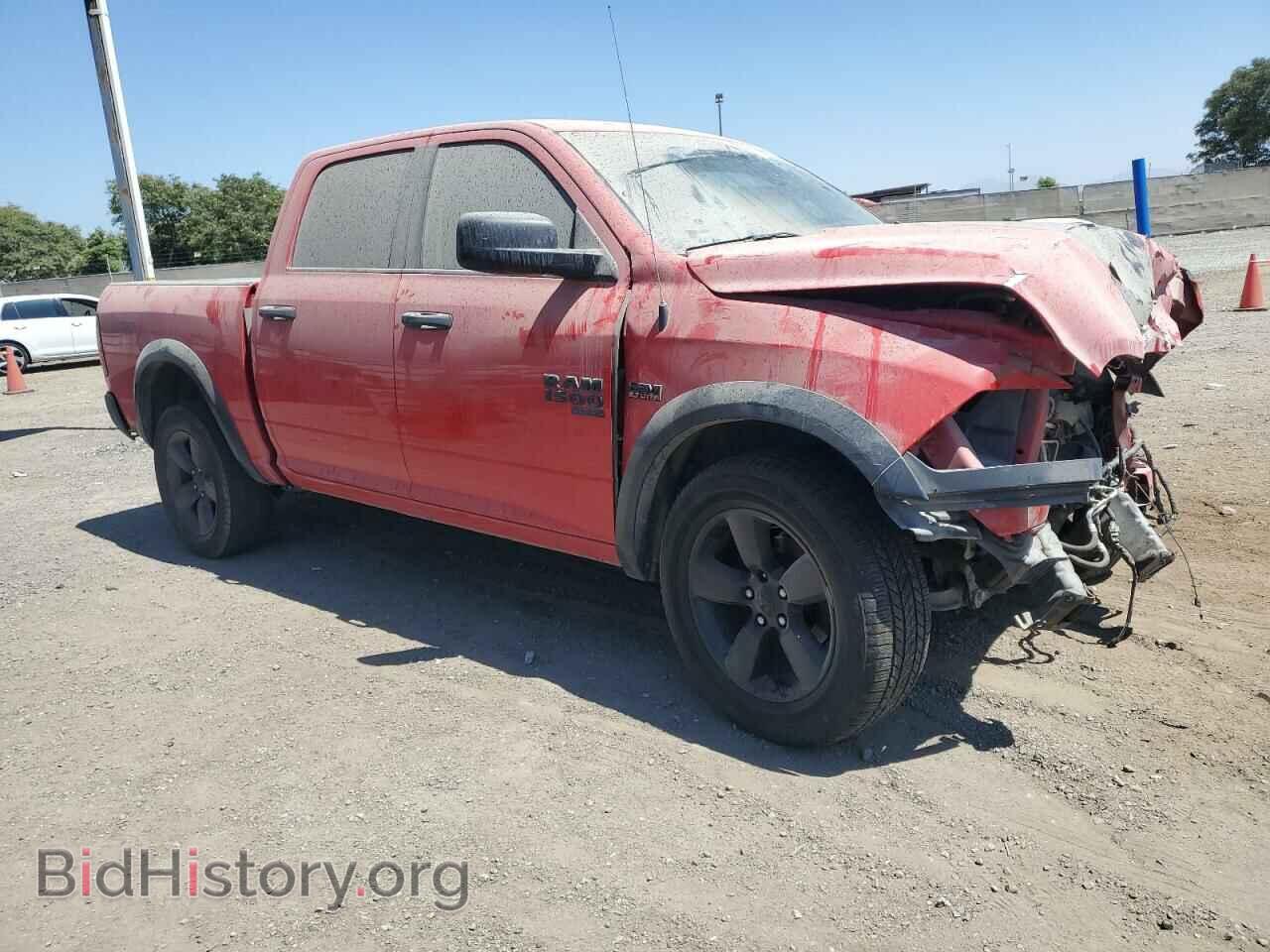 2020 RAM 1500 - VIN: 1C6RR7LT5LS103894 - Фото 4