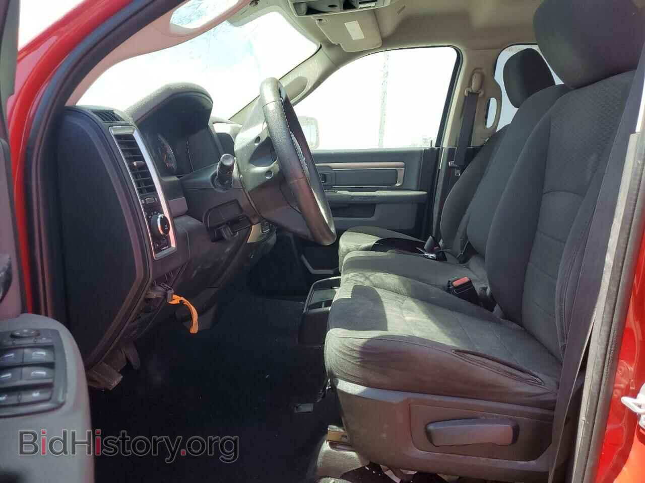 2020 RAM 1500 - VIN: 1C6RR7LT5LS103894 - Фото 7