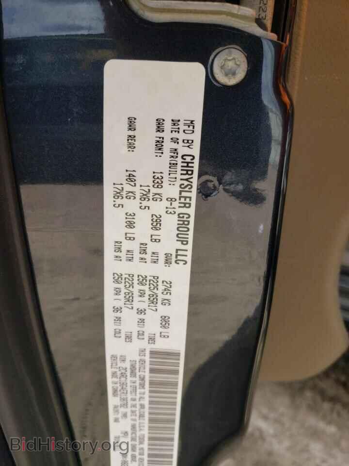 2014 CHRYSLER MINIVAN - VIN: 2C4RC1BG4ER138782 - Фото 13