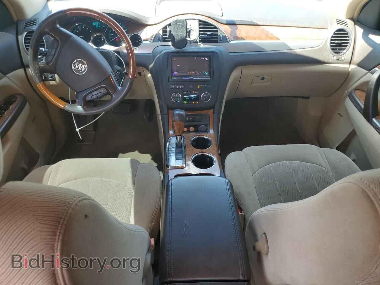 2010 BUICK ENCLAVE - VIN: 5GALRAED2AJ143792 - Фото 8