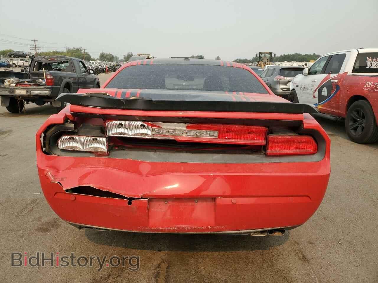 2014 DODGE CHALLENGER - VIN: 2C3CDYBT0EH254077 - Фото 6