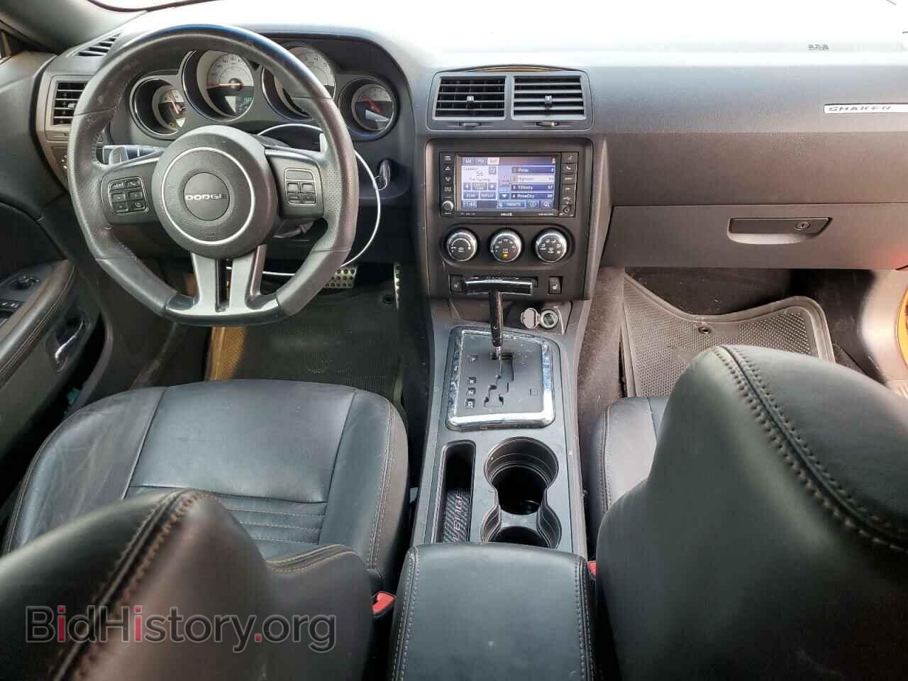 2014 DODGE CHALLENGER - VIN: 2C3CDYBT0EH254077 - Фото 8