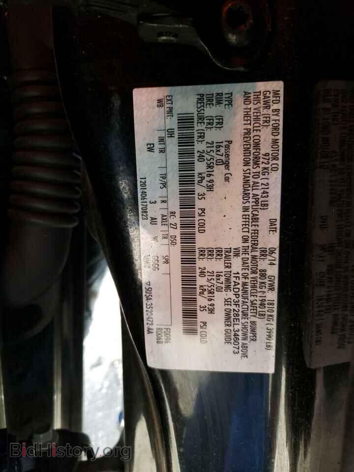 2014 FORD FOCUS - VIN: 1FADP3F28EL346073 - Photo 12