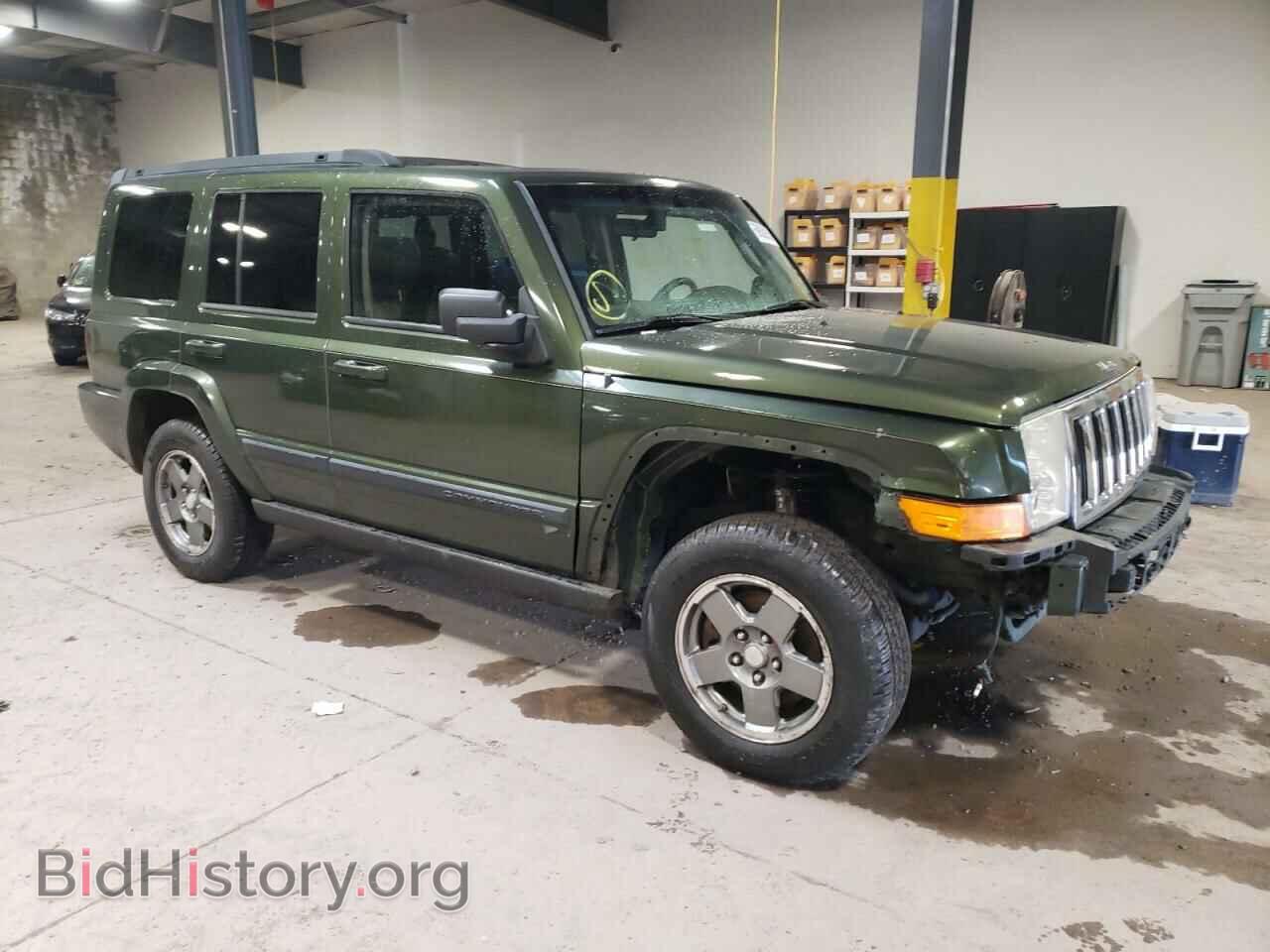 2007 JEEP COMMANDER - VIN: 1J8HG48K37C686127 - Photo 4