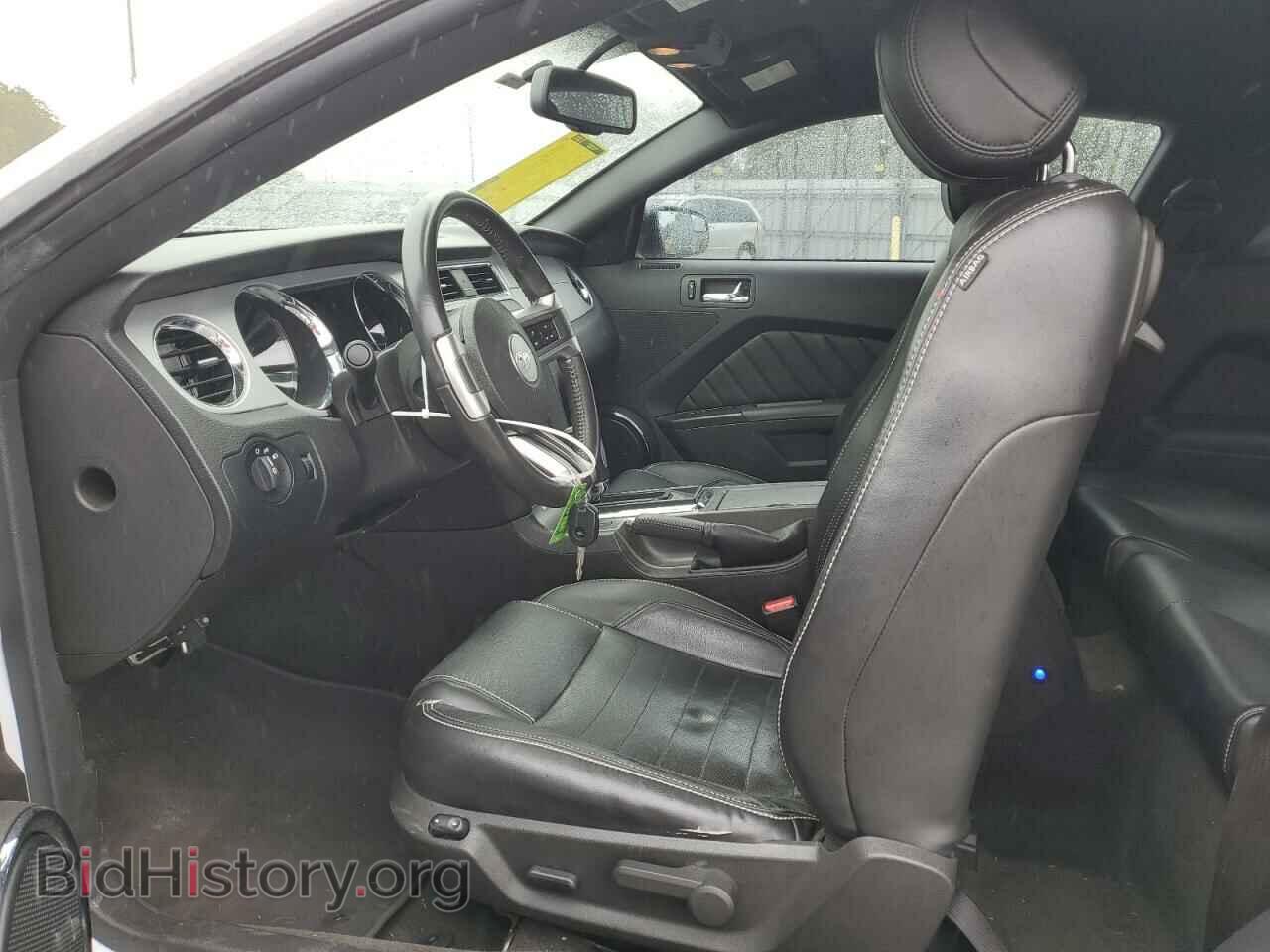 2014 FORD ALL Models - VIN: 1ZVBP8AM7E5247785 - Photo 7