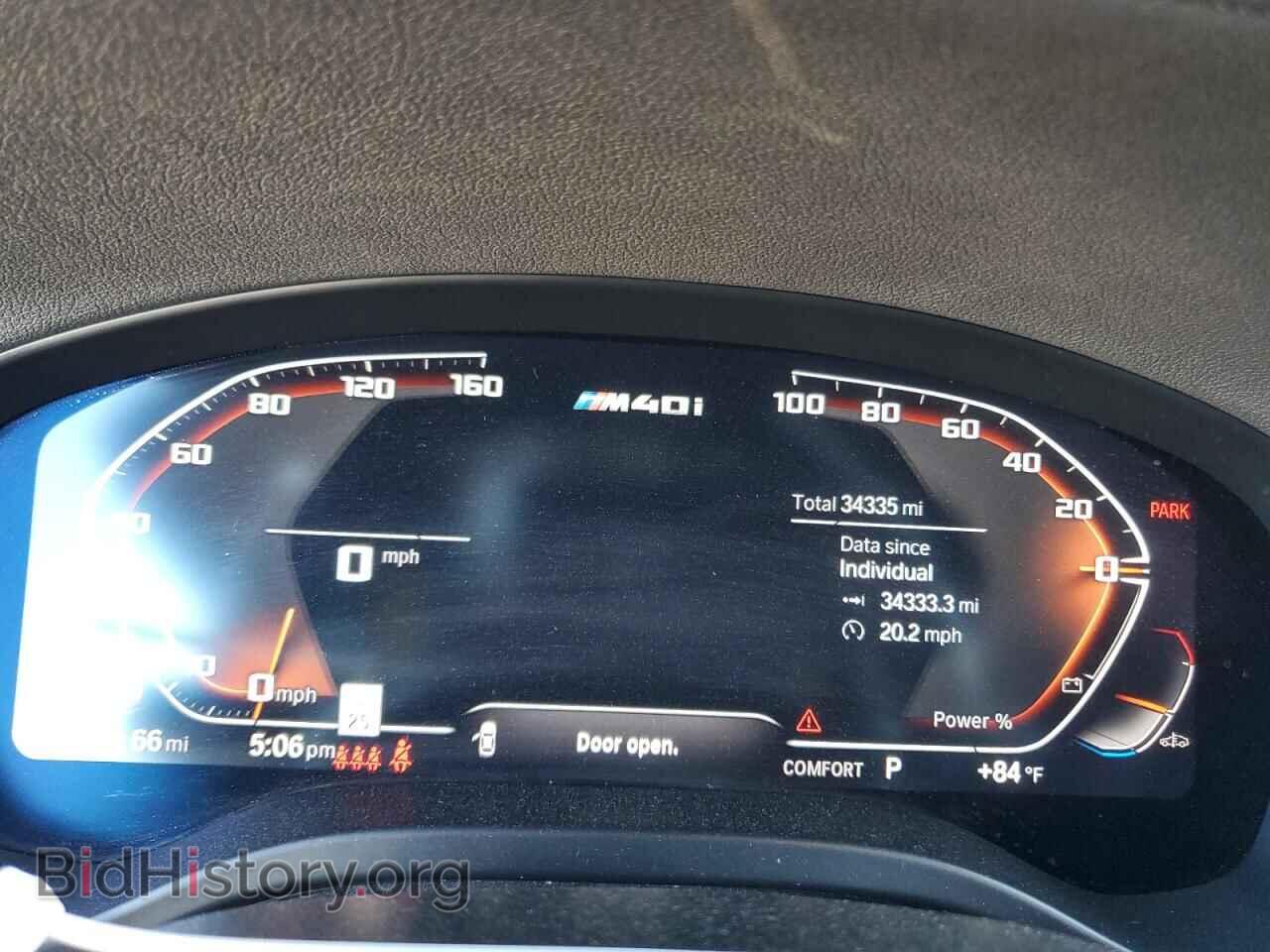 2023 BMW X4 - VIN: 5UX43DT04P9R95821 - Фото 9