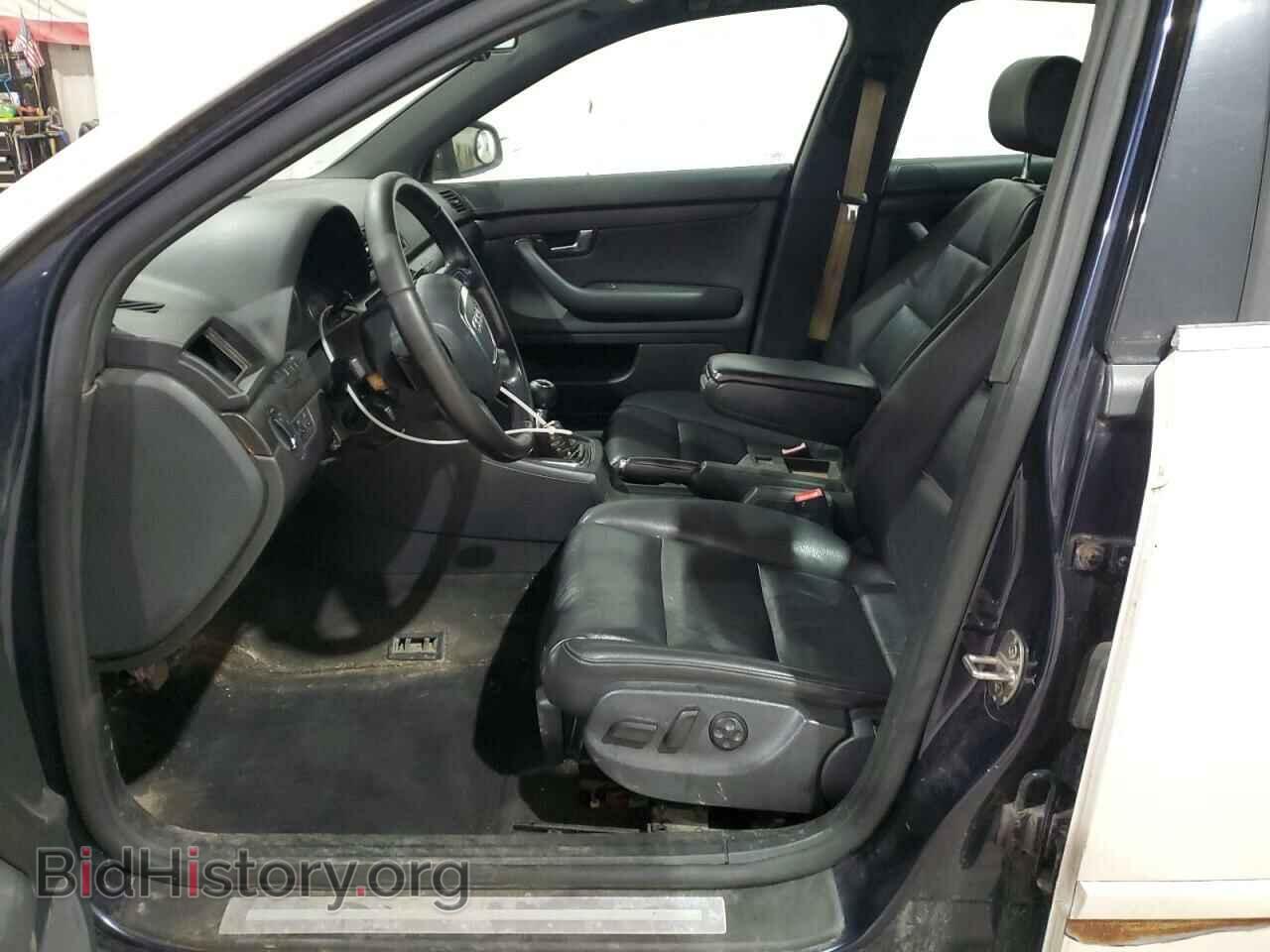 2007 AUDI A4 - VIN: WAUDF78E57A156142 - Photo 7