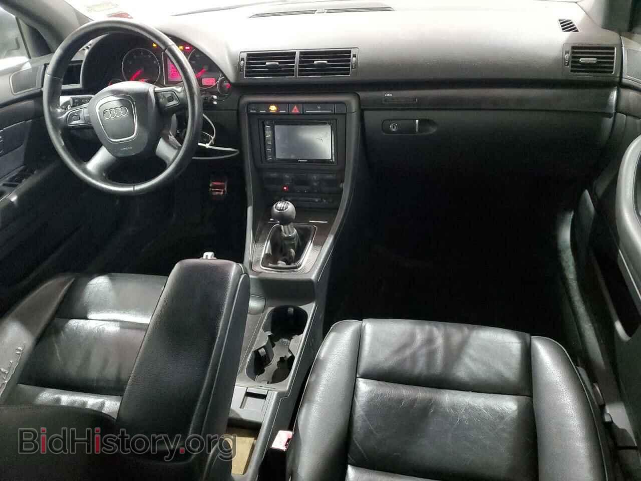 2007 AUDI A4 - VIN: WAUDF78E57A156142 - Photo 8