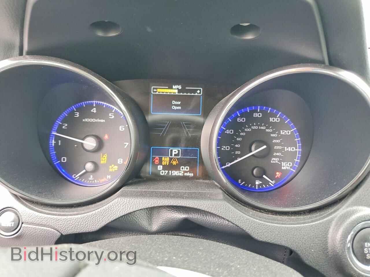2017 SUBARU OUTBACK - VIN: 4S4BSENC1H3202578 - Фото 9