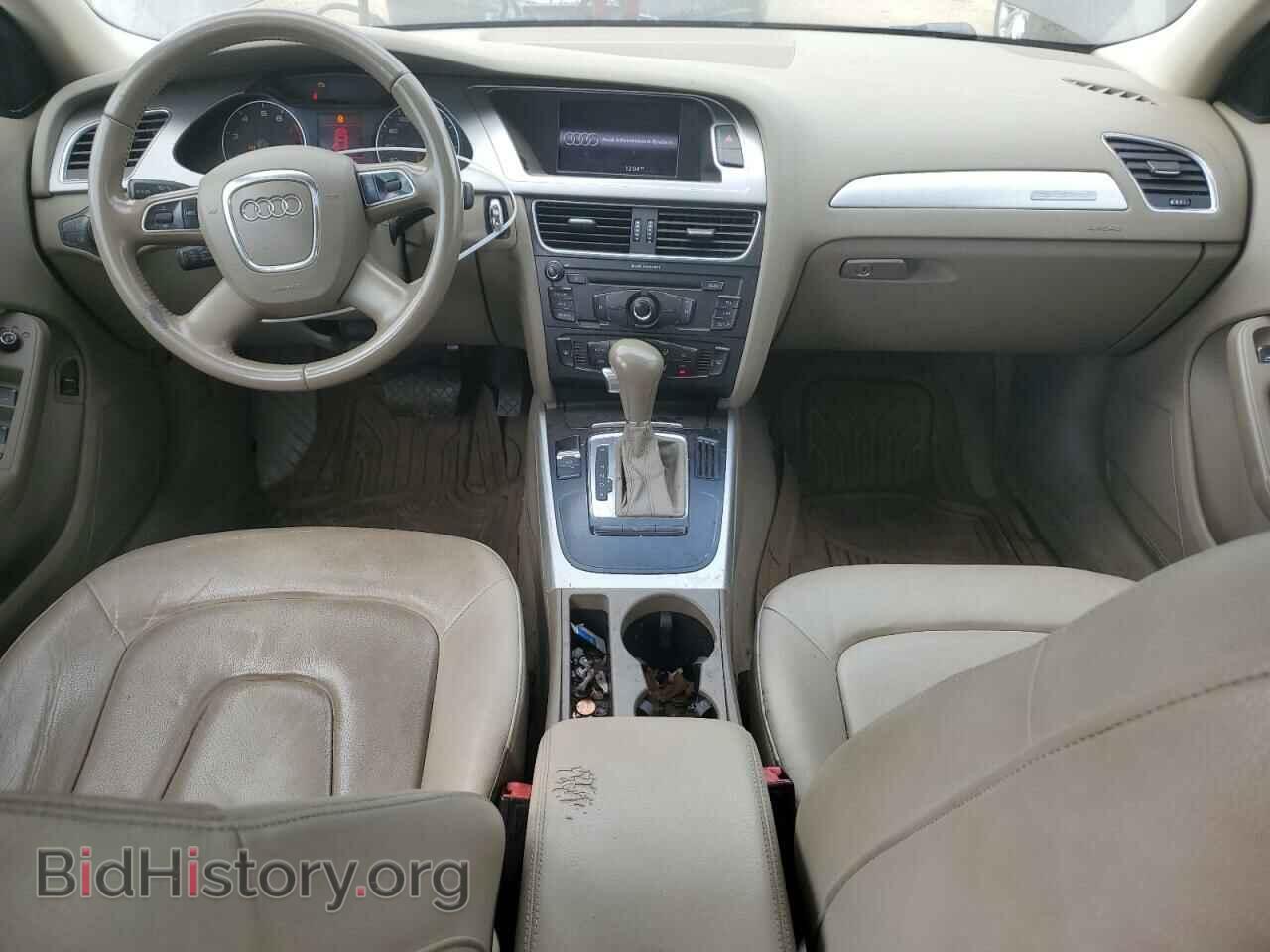 2012 AUDI A4 - VIN: WAUBFAFL4CN006869 - Фото 8