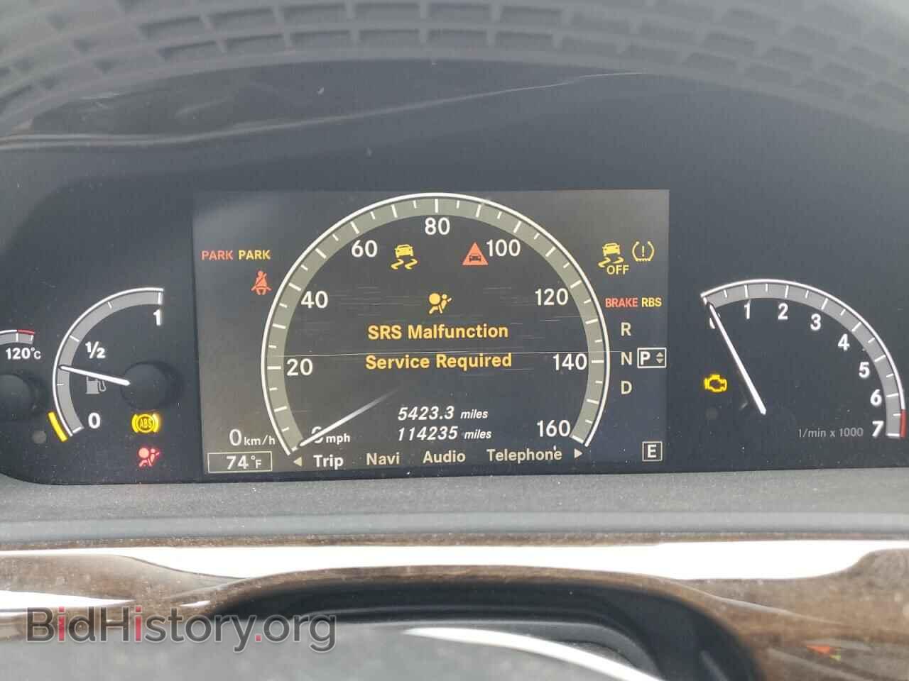 2011 MERCEDES-BENZ S-CLASS - VIN: WDDNG9FBXBA380174 - Фото 9