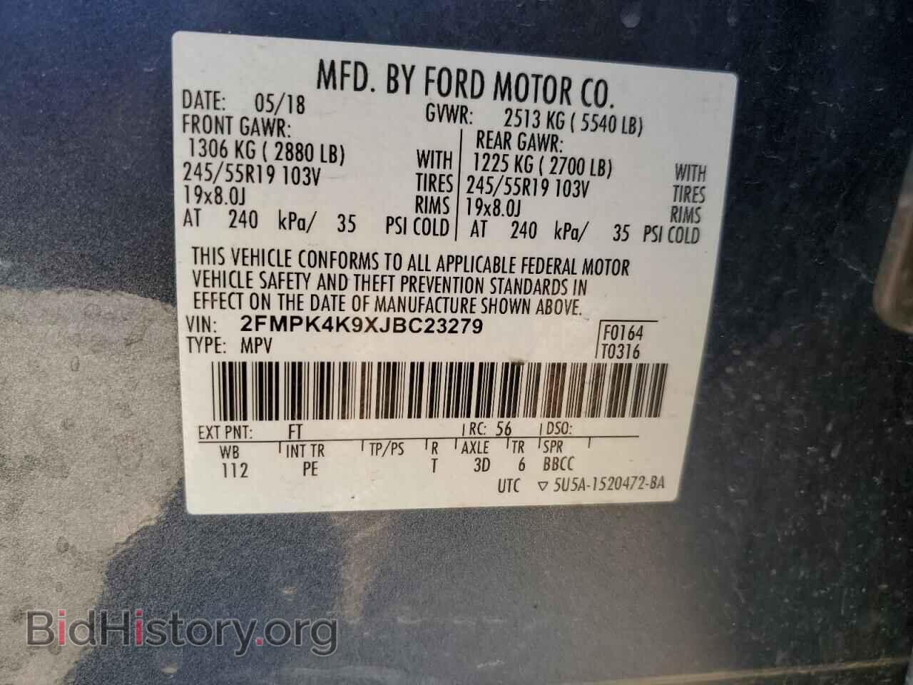2018 FORD EDGE - VIN: 2FMPK4K9XJBC23279 - Фото 13