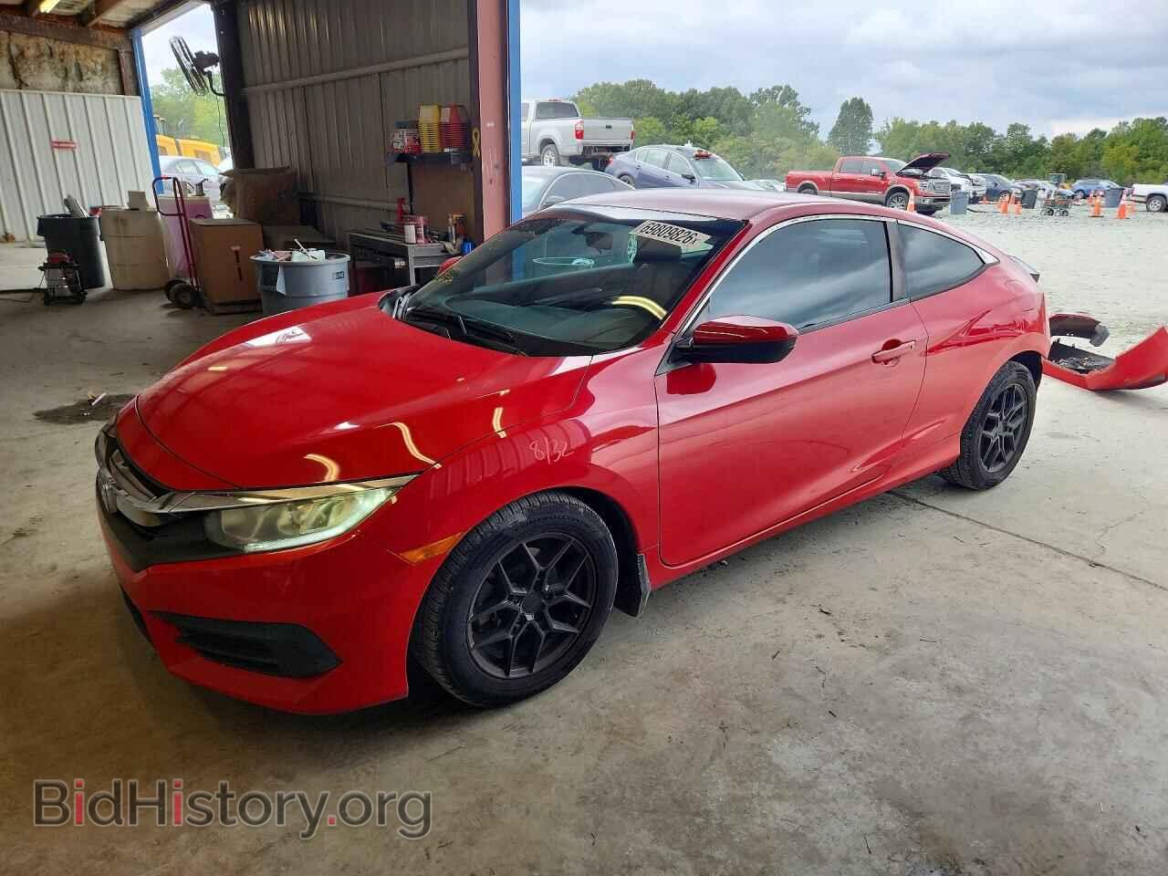 Photo 2HGFC4B54HH312381 - HONDA CIVIC 2017