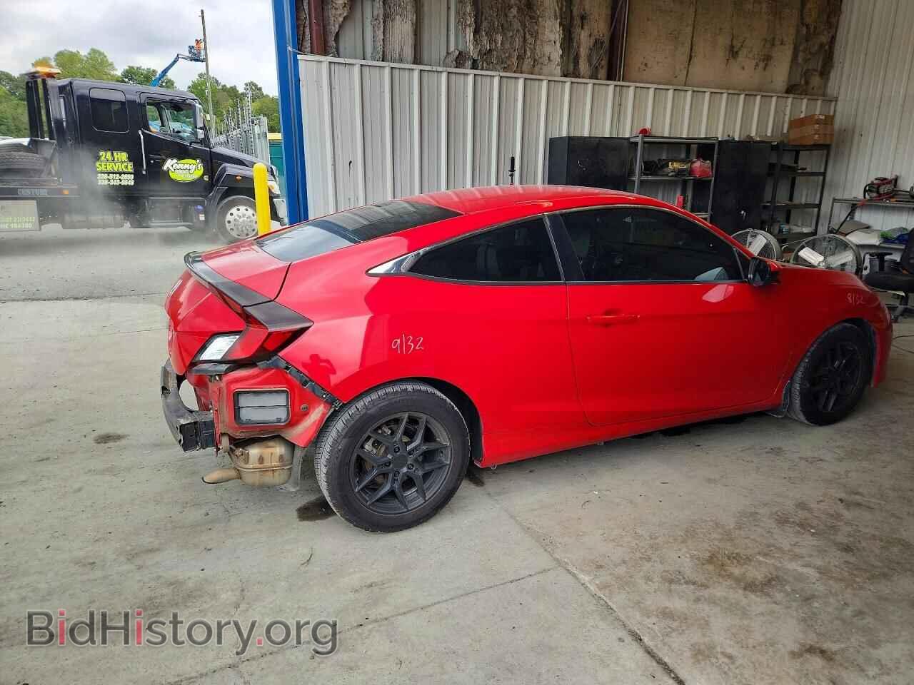 2017 HONDA CIVIC - VIN: 2HGFC4B54HH312381 - Фото 3
