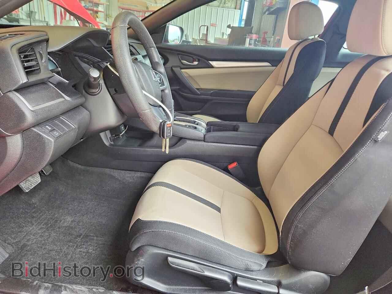2017 HONDA CIVIC - VIN: 2HGFC4B54HH312381 - Фото 7