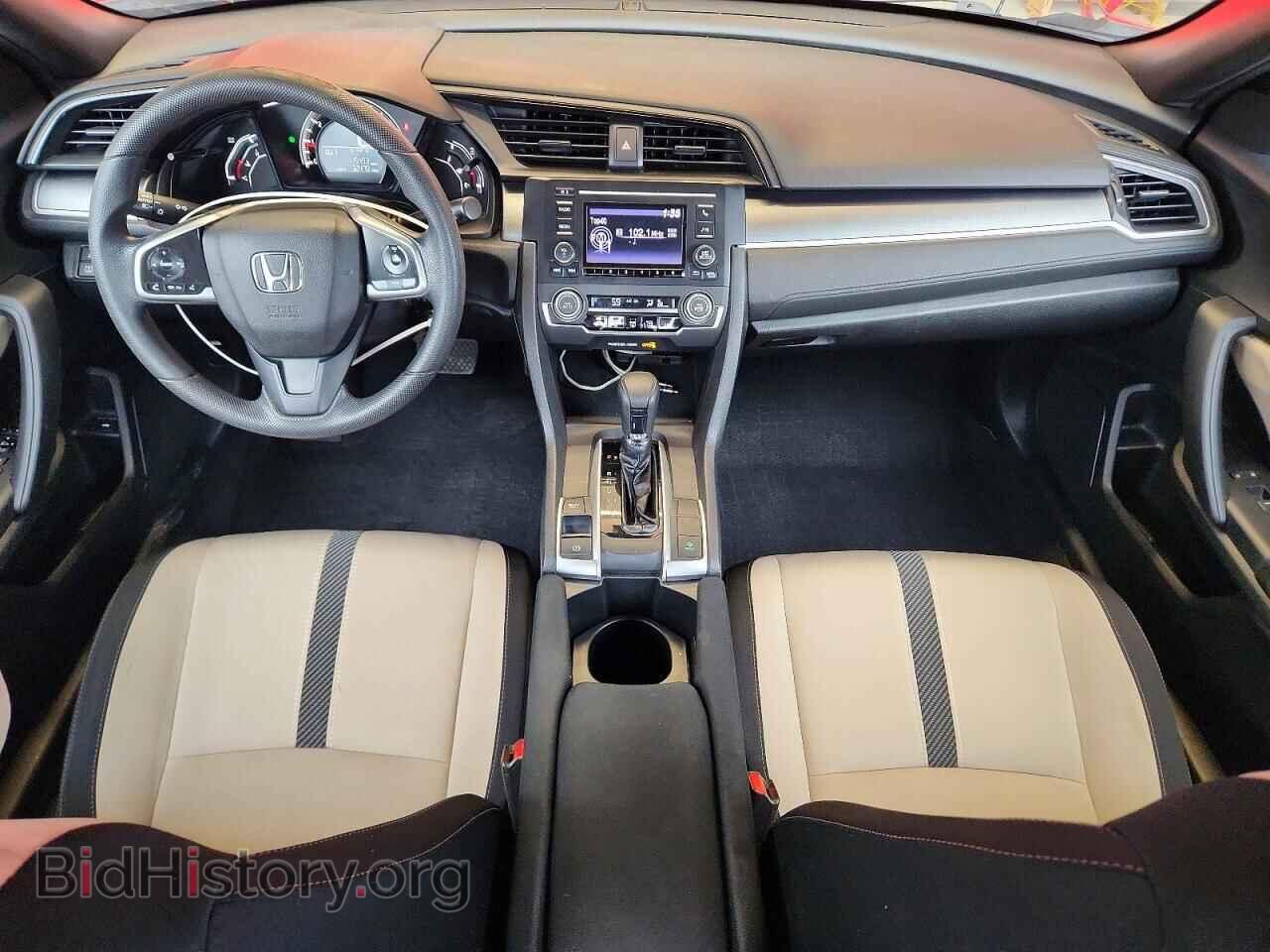 2017 HONDA CIVIC - VIN: 2HGFC4B54HH312381 - Фото 8