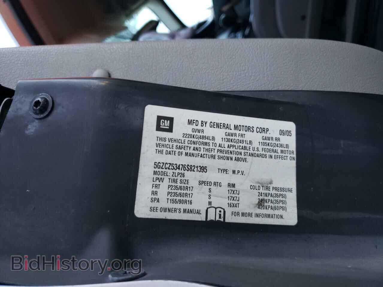 2006 SATURN VUE - VIN: 5GZCZ53476S821395 - Фото 10