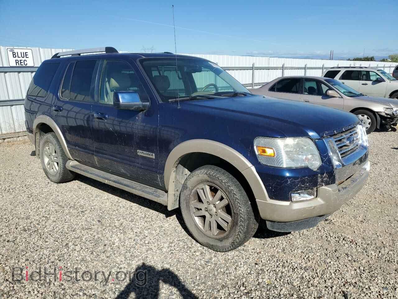 2007 FORD EXPLORER - VIN: 1FMEU74E67UB81452 - Photo 4