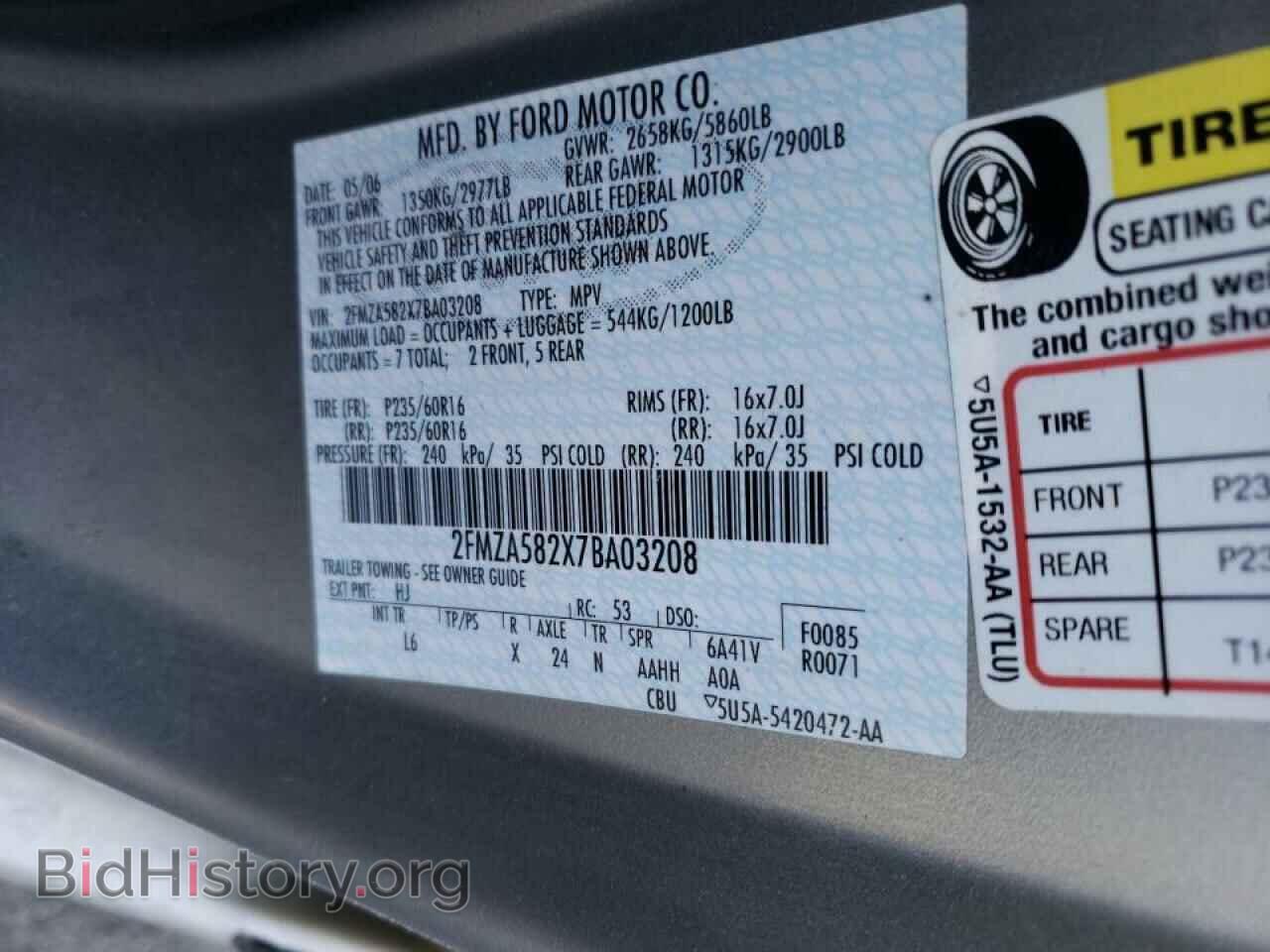 2007 FORD FREESTAR - VIN: 2FMZA582X7BA03208 - Фото 10