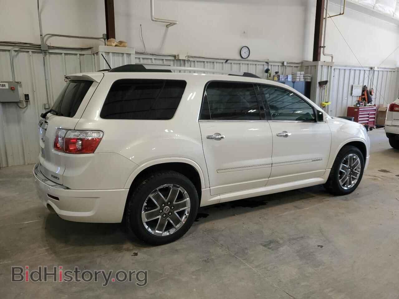 2011 GMC ACADIA DEN - VIN: 1GKKVTED2BJ307002 - Фото 3