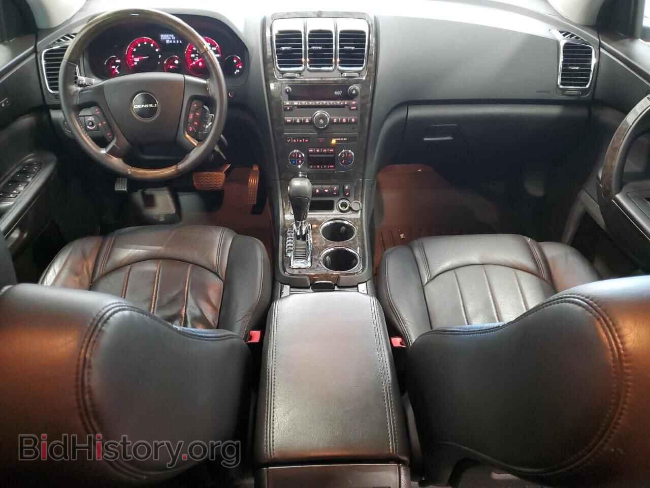 2011 GMC ACADIA DEN - VIN: 1GKKVTED2BJ307002 - Фото 8