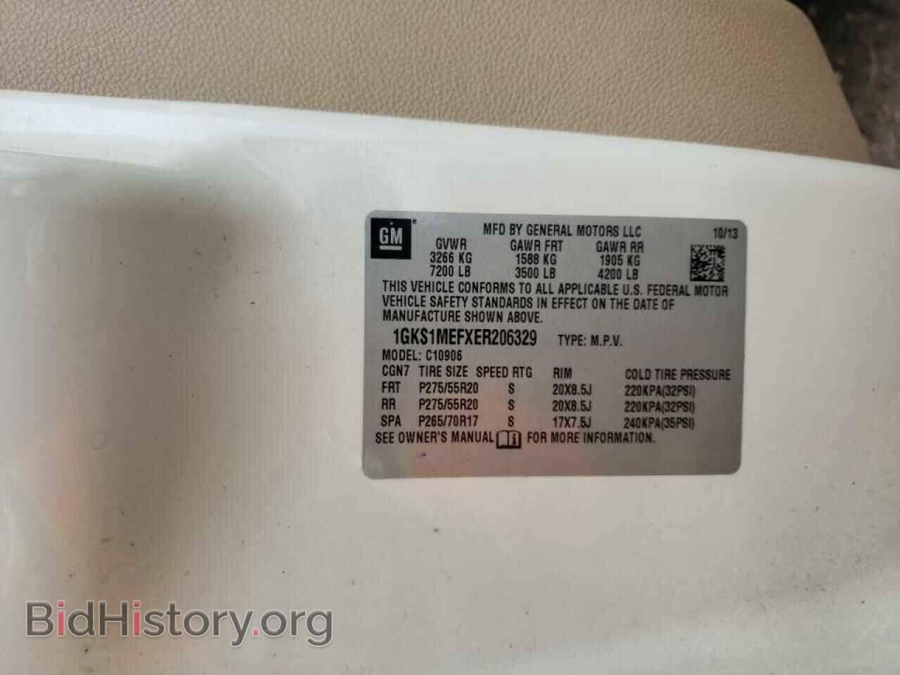2014 GMC YUKON - VIN: 1GKS1MEFXER206329 - Фото 10