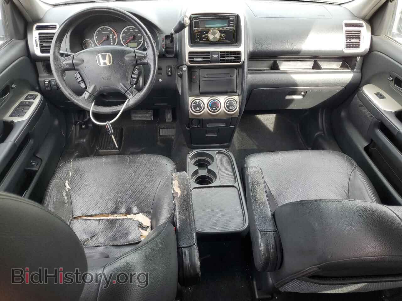 2006 HONDA CRV - VIN: SHSRD78976U442865 - Фото 8