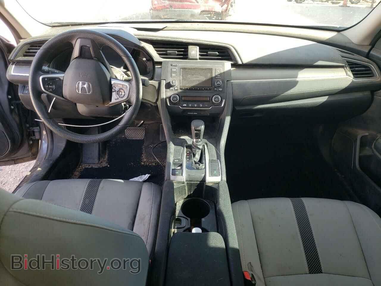 2021 HONDA CIVIC - VIN: 2HGFC2F62MH555625 - Фото 8