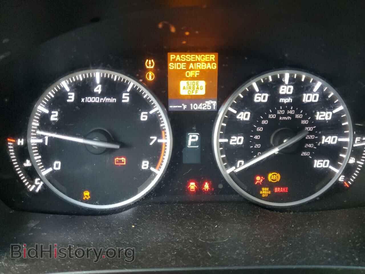 2013 ACURA ILX - VIN: 19VDE1F77DE000273 - Фото 9