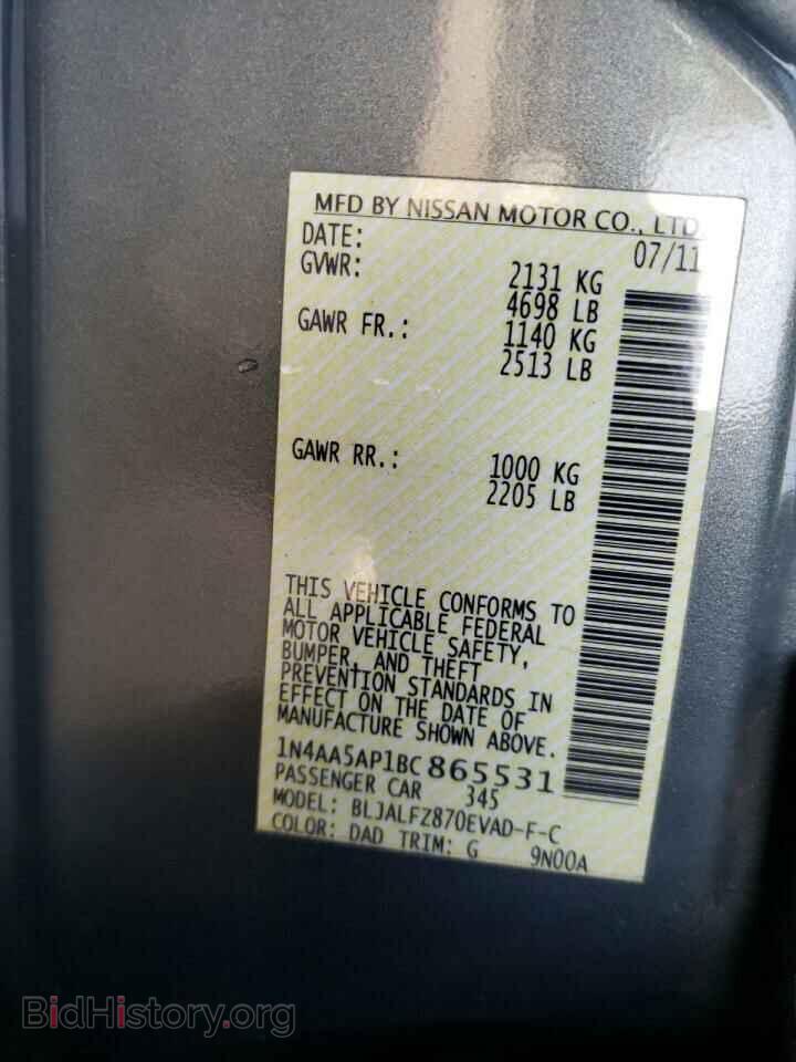 2011 NISSAN MAXIMA - VIN: 1N4AA5AP1BC865531 - Фото 12