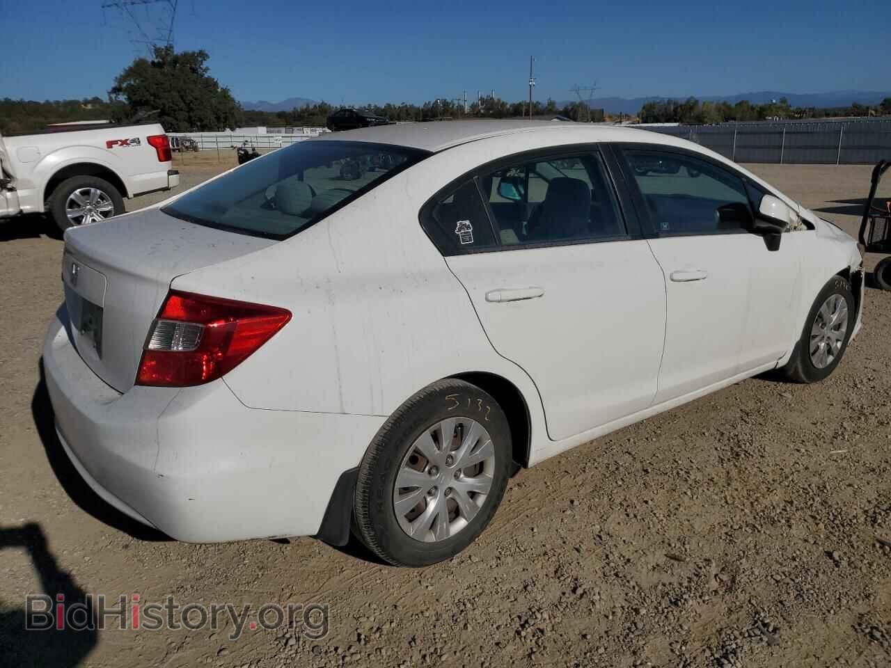 2012 HONDA CIVIC - VIN: 2HGFB2F55CH500448 - Фото 3