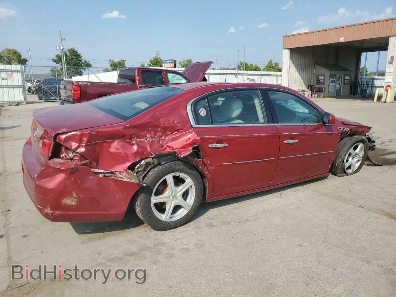 2009 BUICK LUCERNE - VIN: 1G4HD57MX9U100976 - Фото 3