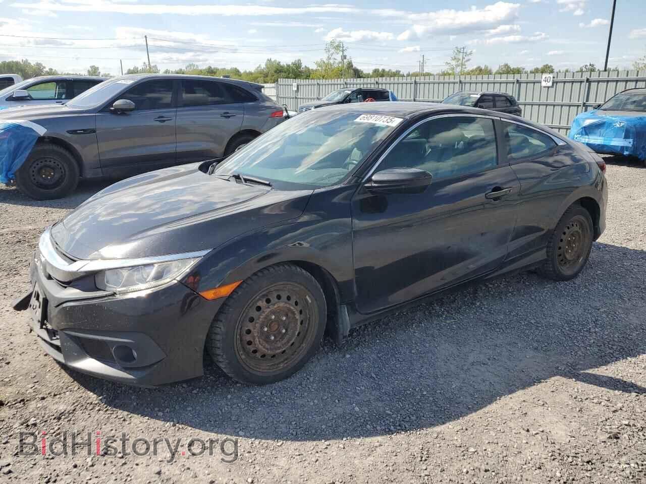 Photo 2HGFC3B49GH427235 - HONDA CIVIC 2016