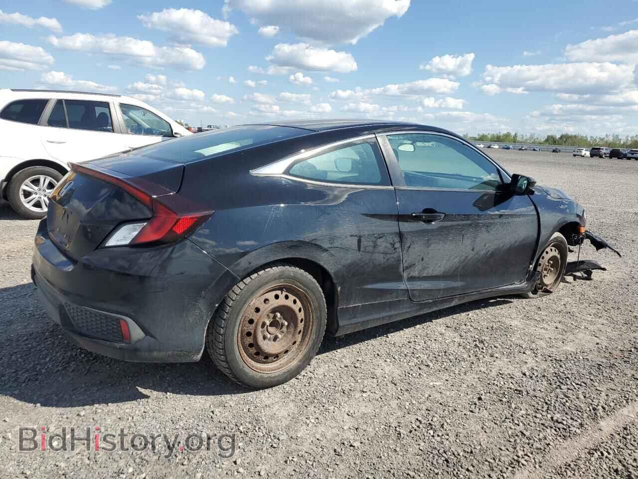 2016 HONDA CIVIC - VIN: 2HGFC3B49GH427235 - Фото 3
