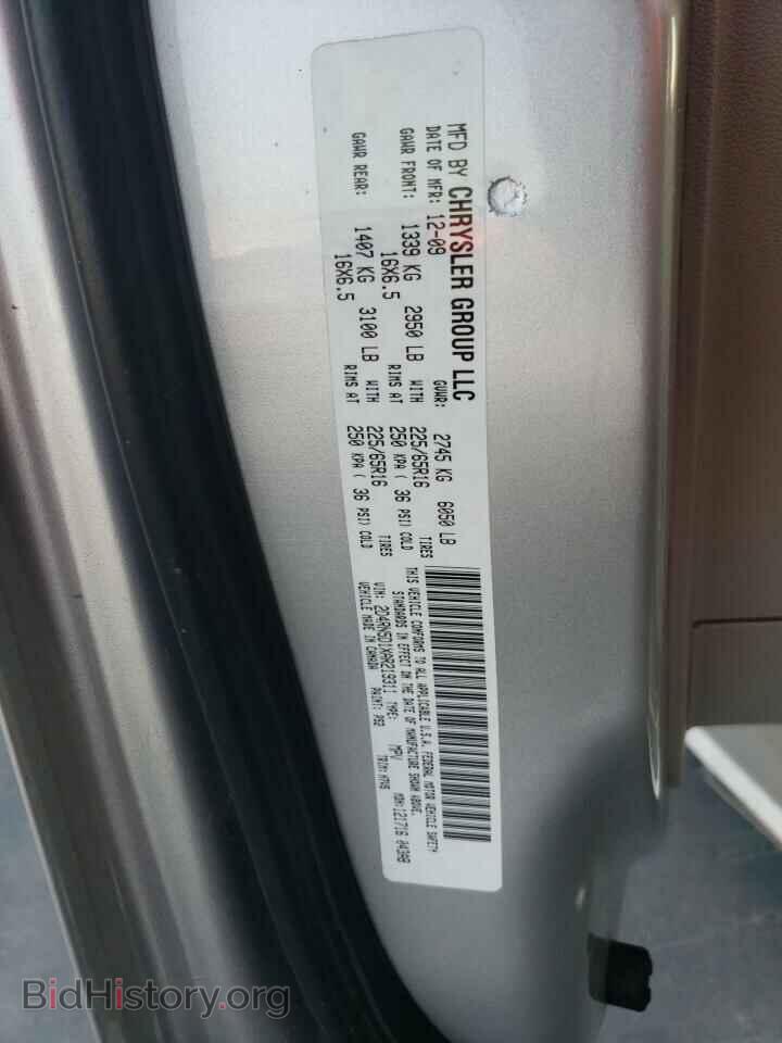 2010 DODGE CARAVAN - VIN: 2D4RN5D1XAR219311 - Фото 13