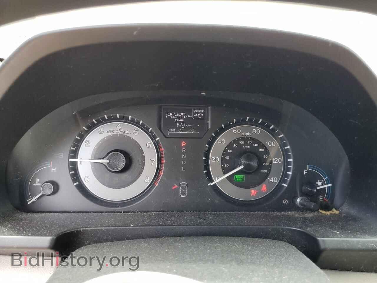 2012 HONDA All Models - VIN: 5FNRL5H48CB106771 - Фото 9