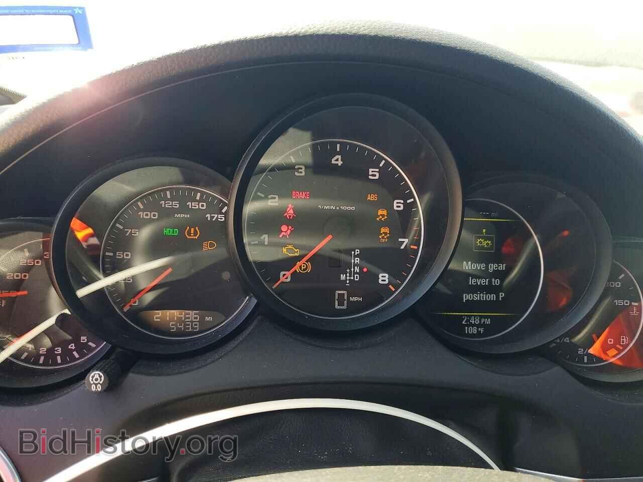 2012 PORSCHE CAYENNE - VIN: WP1AA2A2XCLA01073 - Фото 9