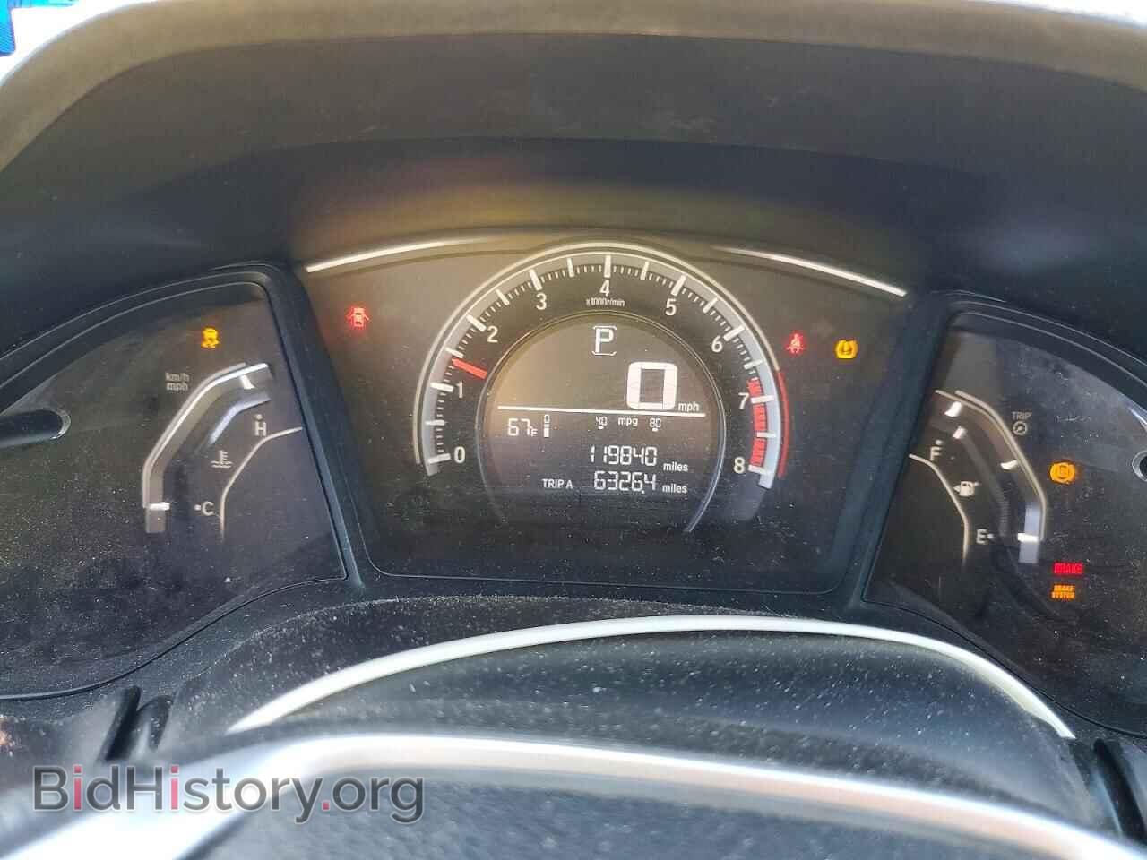 2016 HONDA CIVIC - VIN: 19XFC2F57GE017105 - Фото 9