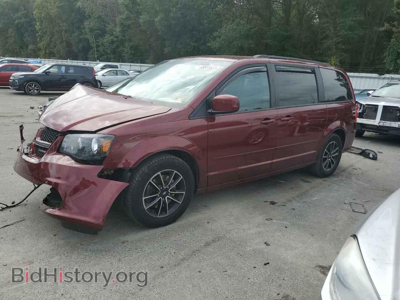 Фотография 2C4RDGEG7HR737210 - DODGE CARAVAN 2017